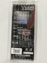 ★イカサビキ★　下田漁具　ビードロ　14㎝　2段　5本針　SIB-1425　ヤリイカ　大ヤリ　スルメ　まとめて4点　_画像4