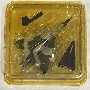 ★世界の戦闘機★　MIRAGE 2000　ミラージュ　フランス空軍　モデルパワー？　未開封　現状品