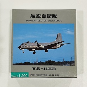 * aviation self ..* model JAPAN AIR SELF DEFENSE FORCE YS-11EB 1:200 ANA