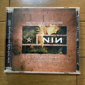 nine inch nails / what you want from me? / nagoya 2007
