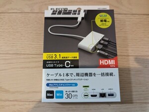  new goods unopened Elecom Type-Cdo King station C hub PD correspondence 30cm cable white DST-C09WH