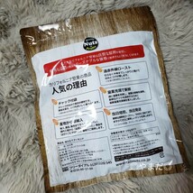 【新品未開封】 calinuts プレミアム煎りたてアーモンド 1kg_画像2