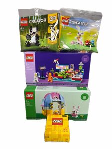 未開封新品 レゴ(Lego) イースターのガーデンハウス　40682 イースターバニー 30668 パンダ 30641 40687