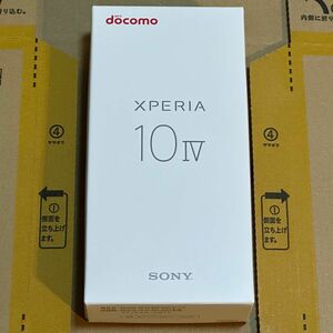 【新品未使用】SONY Xperia 10 IV SO-52C ドコモ SIMフリー ホワイト