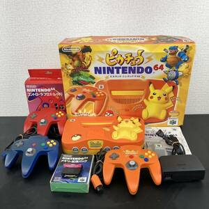 [5-49]Nintendo nintendo Pikachu orange & yellow NINTENDO64 NUS-101 controller red . blue attaching memory enhancing pack box instructions attaching 