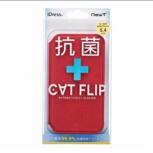 iDress iPhone 12 mini RED 手帳型ケース 抗菌加工 CAT FLIP 360度 衝撃吸収 オートクローズ サンクレスト i34ANW