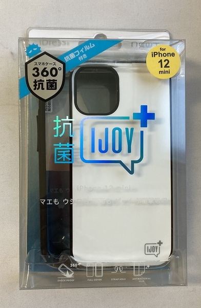 iDress IJOY iPhone 12 mini ケース カバー 耐衝撃 衝撃吸収Ag 抗菌フィルム付き 　ホワイト