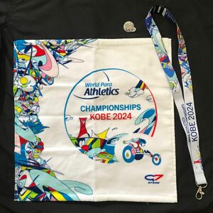 2024 神戸世界パラ陸上選手権大会　記念グッズハンドタオル　ネックストラップ　ピンバッジ　非売品セット