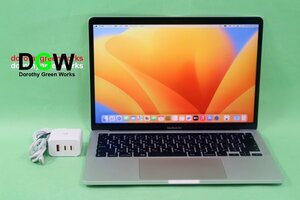 美品A! 2020 MWP62J/A MacBook Pro 13.3” Retina Core i7 Quad-Core 2.3GHz 32GB SSD1TB Silver OS13.6.6 Ventura