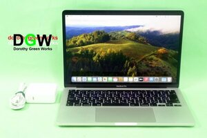 美品I! 2020 MWP62J/A MacBook Pro 13.3” Retina Core i7 Quad-Core 2.3GHz 32GB SSD1TB Silver OS14.4.1 Sonoma