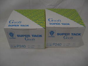 * KOVAXko back s super tuck SUPER TACK P240 G soft form 125.100 sheets entering (2 box )ji- soft (EAGLE BRAND)Y