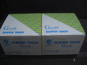 ☆KOVAX コバックス スーパータック SUPER TACK （ P180 240 ）Gソフト 形状 125㎜ 100枚入り（2箱）ジーソフト（EAGLE BRAND）Y