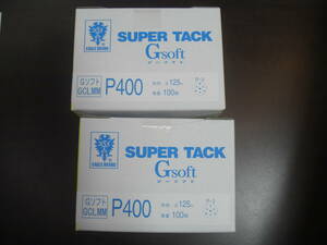 ☆KOVAX コバックス スーパータック SUPER TACK （ P400 ）Gソフト 形状 125㎜ 100枚入り（2箱）ジーソフト（EAGLE BRAND）Y