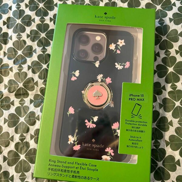 katespade iPhone15ProMaxケース フローラルワルツ リング