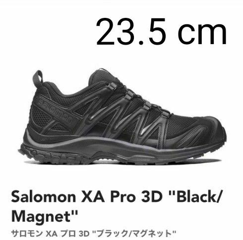 サロモン Salomon XA Pro 3D 23.5cm ブラック 黒