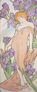 #myu car [ four .. flower Iris ] silk screen autograph autograph edition equipped 