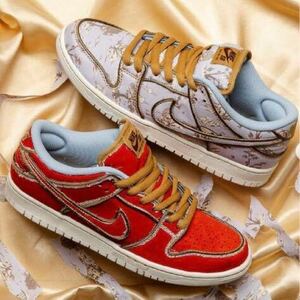 1円スタート Nike SB Dunk Low PRM Toile