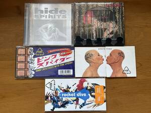 ★hide　アルバム2枚　シングル3枚セット　Ja,Zoo、TRIBUTE SPIRITS、ピンクスパイダー、rocket dive、ever free　中古★