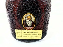 【未開栓】 Old Parr オールドパー 12年 SCOTCH スコッチ ウイスキー 古酒 De Luxe デラックス_画像3