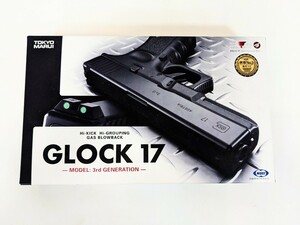  газовый пистолет газ свободный затвор gun рука gun GLOCK17 Tokyo Marui MODELl 3rd GENERATION 3rd generation 