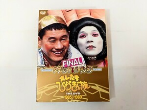 DVDore.... ослабленное крепление . группа FINALtake Chan man vspa-tennenTHE DVD 1985~1989 Beat Takeshi Akashiya Sanma Fuji телевизор варьете 