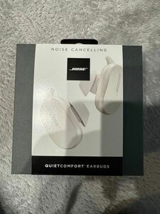 Bose QuietComfort Earbuds