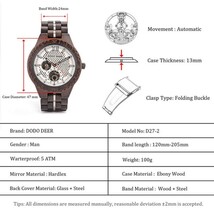 【国内即日発送！残り一つ！新品未使用】DODO DEER メンズ 木製腕時計 機械式 自動巻き アナログ スケルトン D27-2_画像2