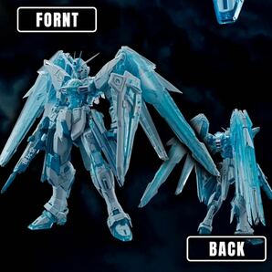 バンダイ 海外限定 MG 1/100 フリーダム 2.0 クリアブルー.Ver CROSS CONTRAST COLORS ZGMF-X10A 機動戦士 ガンダム SEED DESTINYの画像3