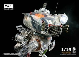 核誠治造 x WAVE x 横山宏 1/16 クレーテ キュスター 限定クリアー.Ver Ma.K. KROTE KUSTER 未開封新品 ROBOT BUILD 