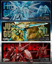 海外限定 MG 1/100 フリーダム ジャスティス プロヴィデンス クリアレッド クリアブルー クリアイエロー 3体セット 機動戦士 ガンダム SEED_画像1