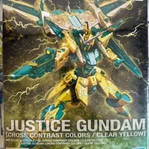 バンダイ 海外限定 MG 1/100 ジャスティス ガンダム クリアイエロー.Ver CROSS CONTRAST COLORS ZGMF-X09A 機動戦士 ガンダム SEED DESTINYの画像10