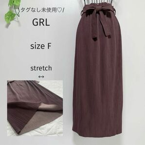 グレイル GRL プリーツスカート ロング ロングスカート ウエストゴム リボン マキシ丈 スカート 無地 美シルエット F