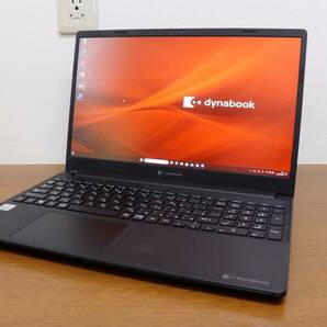 【Wi-Fi 6☆新品SSD】Dynabook P55/FP◆第10世代 Core i5-10210U◆Office 2021/Windows 11 Pro[LL-16]