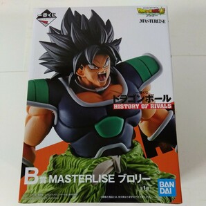 一番くじ ドラゴンボール HISTORY OF RIVALS B賞 MASTERLISEブロリーの画像1