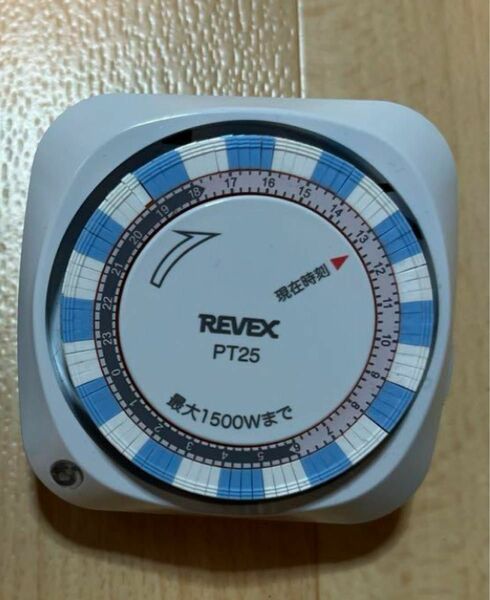 リーベックス(Revex) コンセント タイマー スイッチ式
