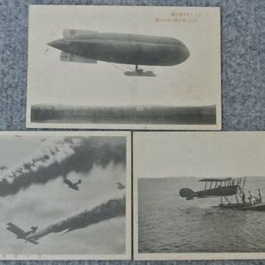 戦前絵葉書 海軍航空隊 飛行機写真 未使用7枚 / 飛行船アストラ号、ハンザー130馬力、エフ五号700馬力、ほかの画像1