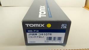 HO-714 TOMIX コキ107