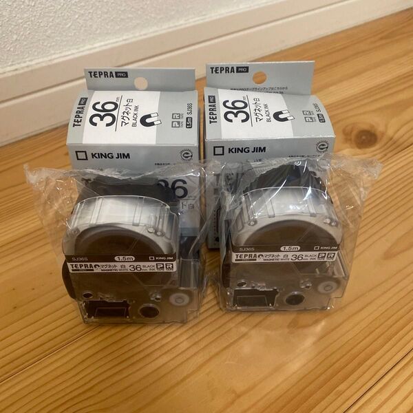 テプラプロ 36mm 白 マグネット 2本