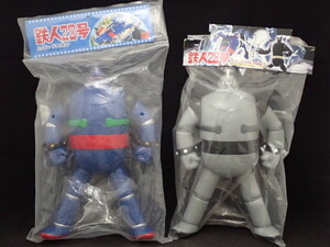 M40* free shipping!! Tetsujin 28 number high grade figure 2 point together SEGA Sega light production (100)