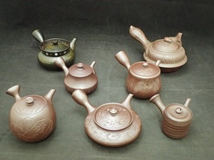 M73* free shipping!! Banko . small teapot 7 point together inspection ). tea utensils ten thousand old . Zaimei old .(100)