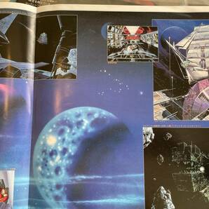 レコード オーディーン 光子帆船スターライト 音楽集VOL.1 日本コロムビア 全11曲 1985年の画像5