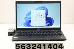 富士通 LIFEBOOK U9310/E Core i5 10310U 1.7GHz/8GB/256GB(SSD)/13.3W/FHD(1920x1080)/LTE/Win11 【563241404】