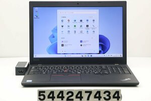 Lenovo ThinkPad L590 Core i5 8265U 1.6GHz/8GB/256GB(SSD)/15.6W/FWXGA(1366x768)/Win11 【544247434】