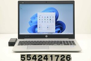 hp ProBook 450 G6 Core i5 8265U 1.6GHz/16GB/256GB(SSD)/15.6W/FHD(1920x1080)/Win11 【554241726】