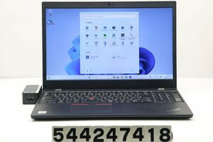 Lenovo ThinkPad L15 Gen1 Core i5 10210U 1.6GHz/8GB/256GB(SSD)/15.6W/FWXGA(1366x768)/Win11 【544247418】