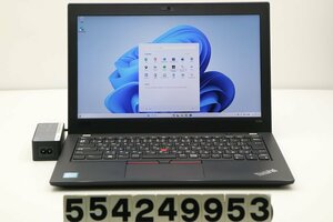 Lenovo ThinkPad X280 Core i5 8250U 1.6GHz/8GB/256GB(SSD)/12.5W/FHD(1920x1080)/Win11 【554249953】