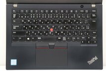 Lenovo ThinkPad X280 Core i5 8250U 1.6GHz/8GB/256GB(SSD)/12.5W/FHD(1920x1080)/Win11 【554249956】_画像2