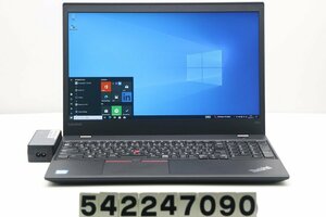 Lenovo ThinkPad P51s Core i7 6500U 2.5GHz/8GB/512GB(SSD)/15.6W/FHD(1920x1080)/Win10/Quadro M520 外装破損 【542247090】