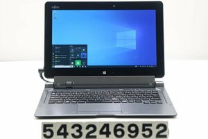 【ジャンク品】富士通 ARROWS Tab Q665/M Core M 5Y10c 0.8GHz/4GB/128GB(SSD)/Win10 バッテリー完全消耗 AC欠品 【543246952】