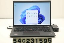 Lenovo ThinkPad X13 Gen2 Ryzen 5 Pro 5650U 2.3GHz/8GB/256GB(SSD)/13.3W/WUXGA(1920x1200)/LTE/Win11 【54C231595】_画像1